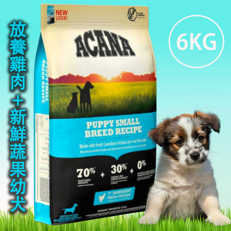 Acana 愛肯拿 無穀犬飼料-6KG系列