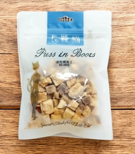 長靴貓 凍乾零食系列